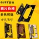 固特门叶合不锈钢黑色子母合页4寸5寸卧室门静音免开槽字母门折叶