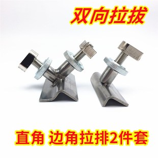 车身凹坑无痕修复拉排q凹陷拉拔头长条大粘盘直角边沿垫片数据复