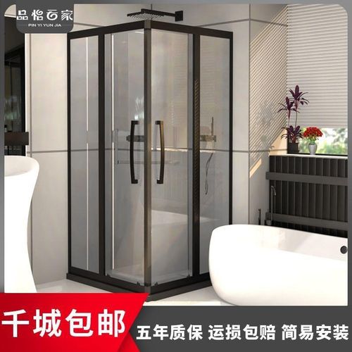 定制淋浴房玻璃隔k断浴室方形洗澡间沐浴简易干湿分离卫生间推拉