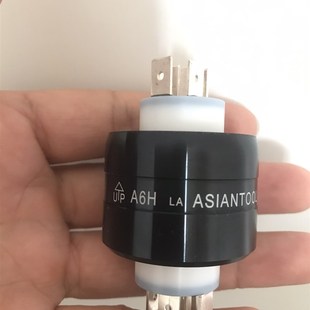 M331C Asiantool水银滑环A2S A2H水银导电滑环MN430 A6H M205 A4H