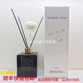 UTA尤她 古澜木栀子花香薰室内家用持久留香车载精油UT她厕所香氛