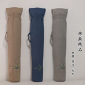 印花工艺 加厚棉麻古琴琴囊 可背可提 琴衣 布料手感好 古琴包