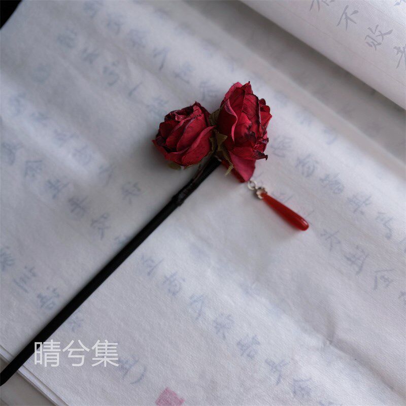 火烧玫瑰 可盘发木簪结实耐用新中C式簪子流苏红色坠子晴兮集原创