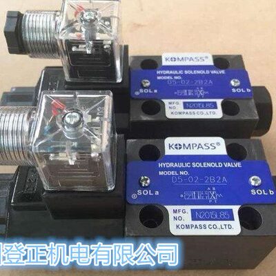 台湾KOMPASS康百世 叠加式单向节流阀MSA-03-X