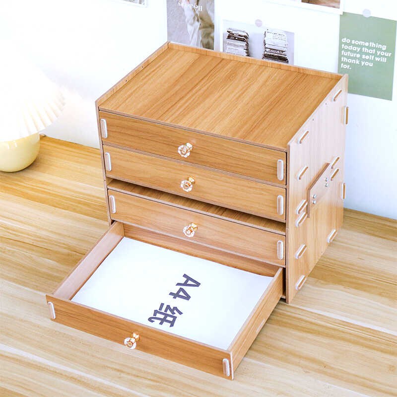 抽屉式Aa4收纳盒桌面物品办公室桌上杂物储物柜子大号学生宿舍书