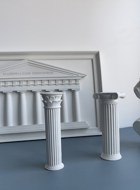 北欧式罗马柱摆客厅台桌面个性创意建筑艺术品装S饰纯手工水泥摆