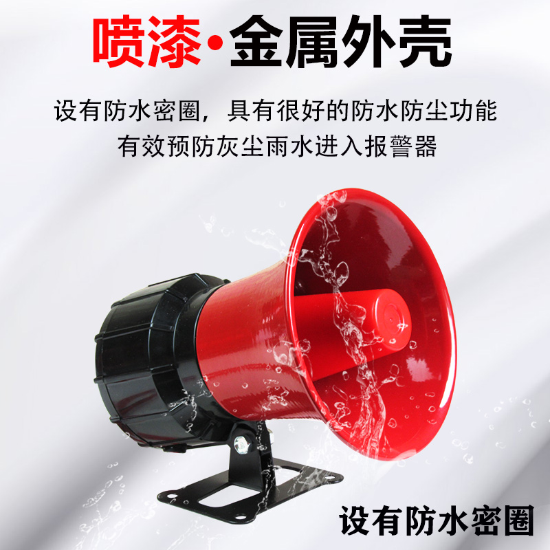 380v大功率养殖场电线电缆防盗停电缺相断电报警器云智能电话提醒