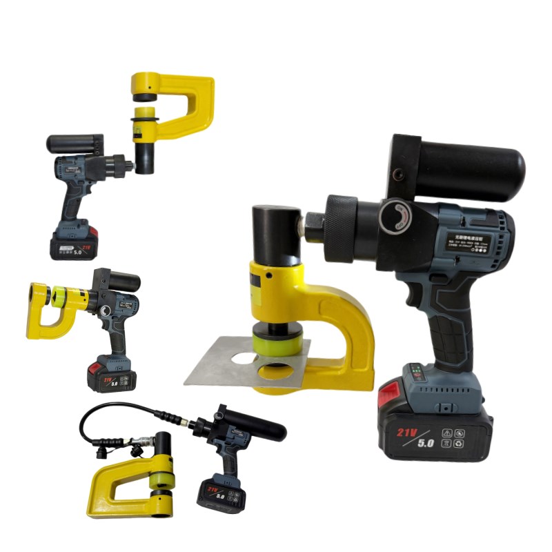 电动液压开孔器桥架开孔不锈钢铁板金属铝板冲孔手提万向打眼神器