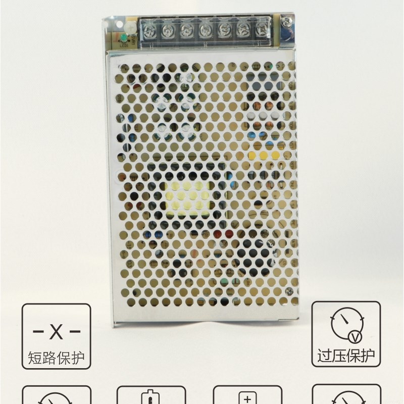 MS-120-12 12V10A明直流开关电源安防监控灯带发光字工仪器