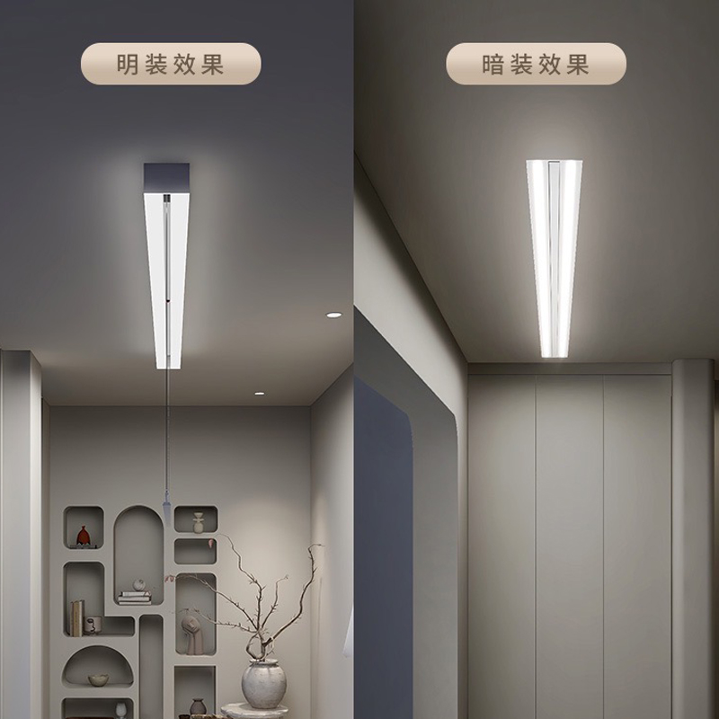 明装隐形电动晾衣架智能单杆嵌入式隐藏明装智能遥控升降晾衣杆机