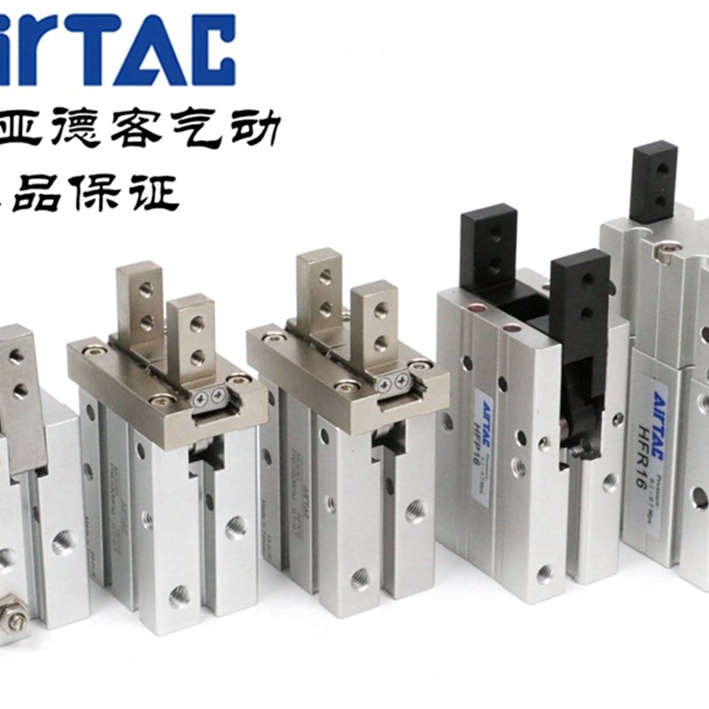 亚德客气动手指夹气缸FP-F-FZ-FK--6/10/16/20/25/32/40
