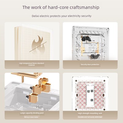 德力西一开三孔16A大功率大孔单开空调插座带开关面板隐蔽安装
