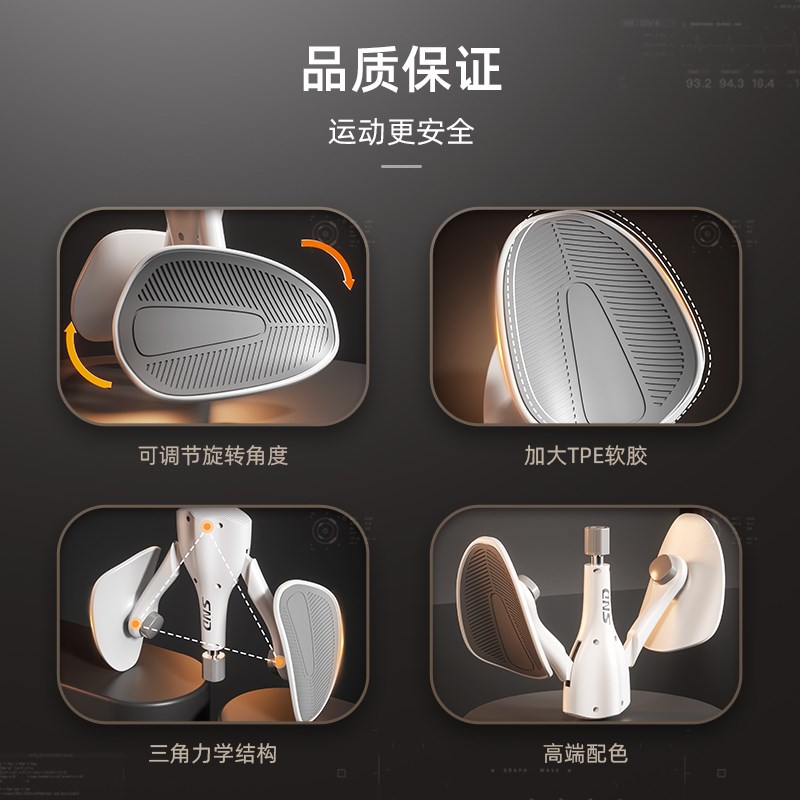 SD盆底肌夹腿神器凯格尔训练器男多功能锻炼PC肌大腿内侧家用