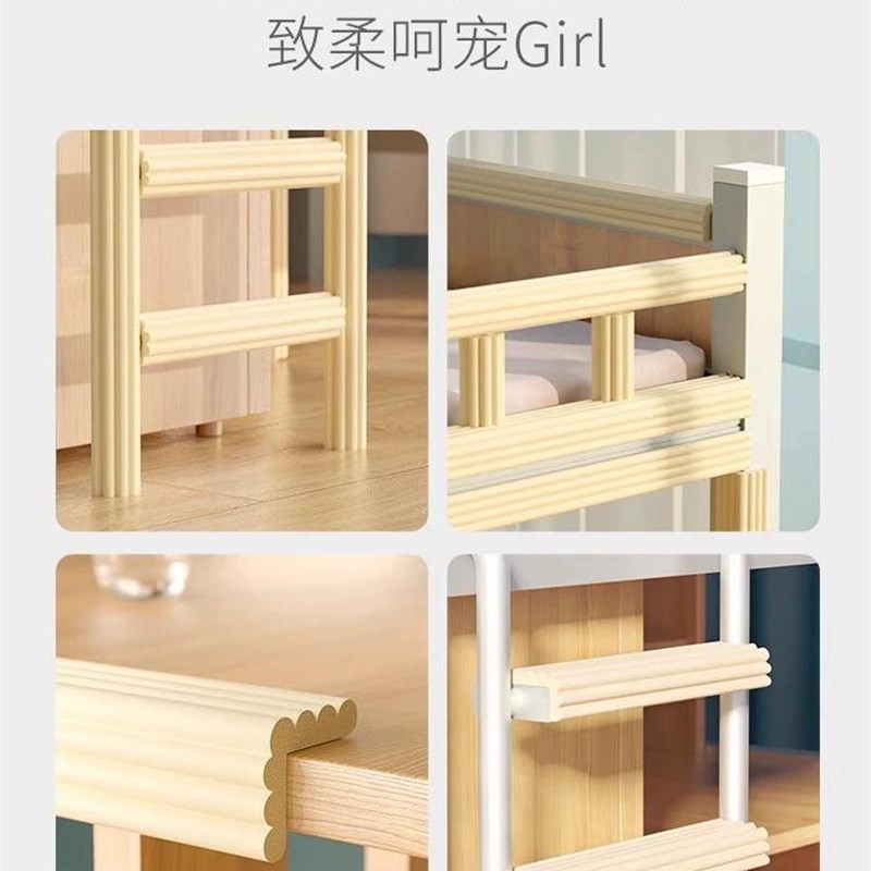 住校生宿舍用品大学生新生开学好物防撞条楼梯脚踏防滑贴