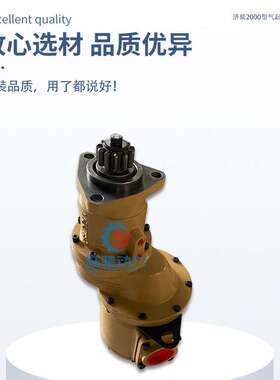 济柴2000型G12V柴油机701.46F.60起动用叶片式气动马达TMY11QDGR