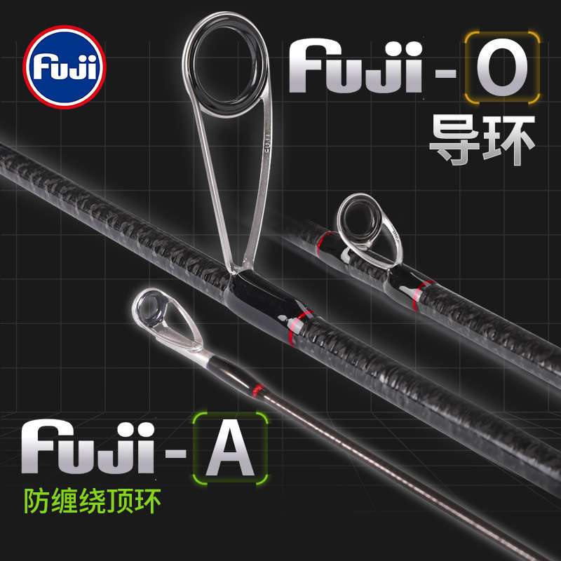 品钓御 泛用远投路亚竿翘嘴竿海鲈鳜鱼杆淡水海水MF中快调/F快调