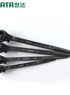 世达梅花双口尖尾棘轮扳手快速扳汽车维修47305-47325