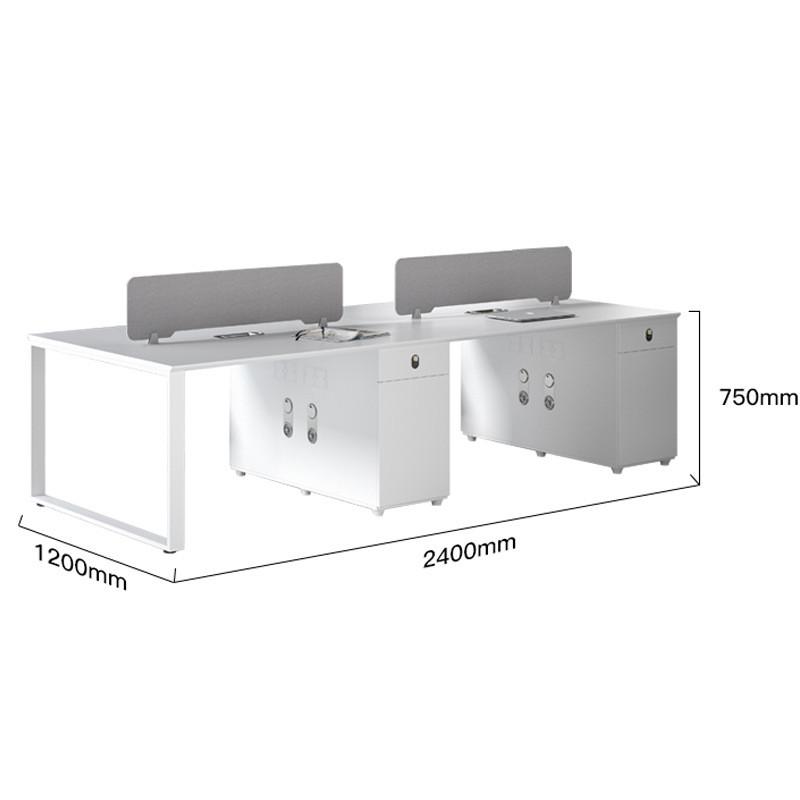 四人位办公桌工位写字楼员v工桌带抽屉简约屏风六人位职员办公家