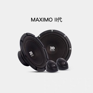 摩雷汽车音响玛仕舞二代柯蕾602套装 车载升 同轴6.5寸喇叭四门改装