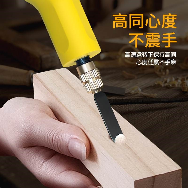 木工雕刻机小型手持雕刻工具全套电动凿子实木Q雕刻盆景电动雕刻