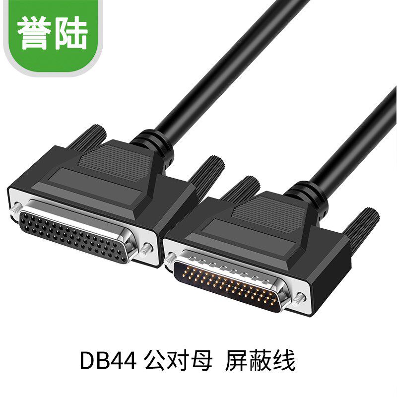 DB44公对公 公对母连接线 3排44针 针对针 针对孔 收据线1米-30米