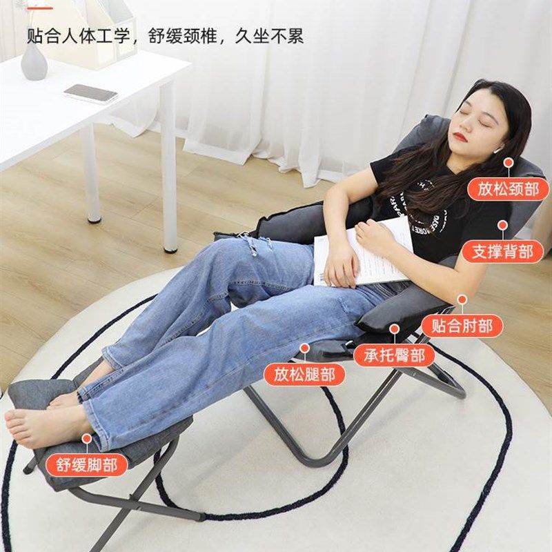 折叠躺椅家用懒人沙发学生宿舍靠背椅子寝室可躺电脑椅阳台单人椅