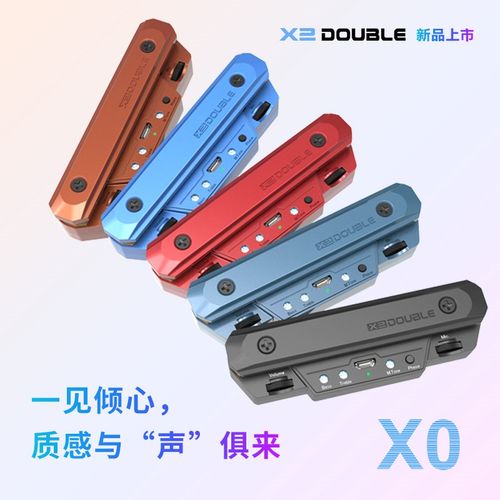 DOUBLE德博吉他拾音器X0民谣木吉他专业级可打板无线拾音器免打孔