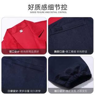 工作服大褂定制汽修工厂车间耐磨罩衣物流搬运工装劳保服长款外套
