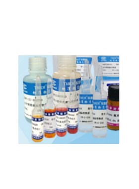 GBW11218 轻质原油水分标准物质