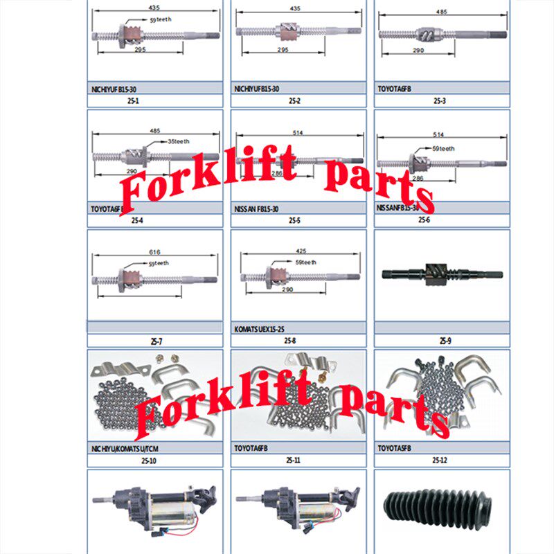 NICHIYU力至优叉车件FB10/30-70/72万向节转向传动轴14300-58891