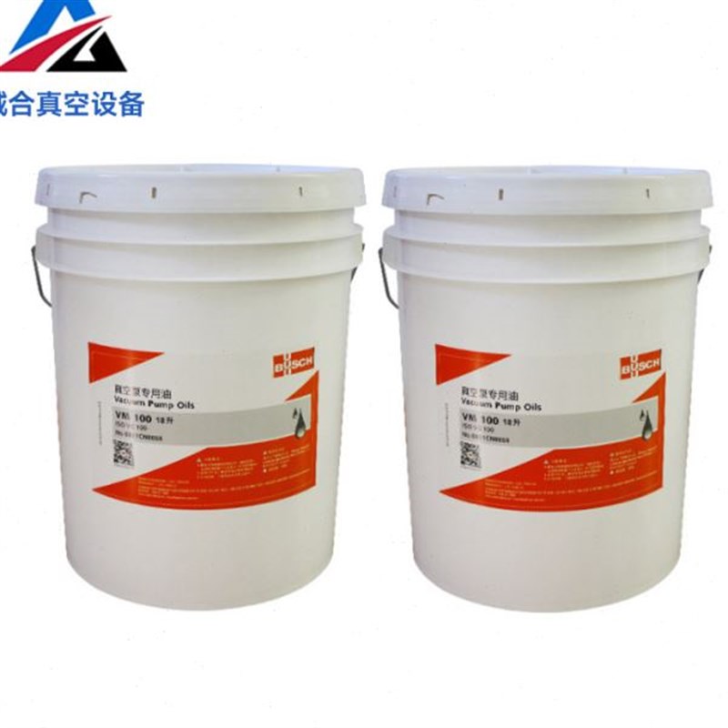 现货德国普旭真空泵油VM68VM100VM101油水分离抗氧化专用真空泵油