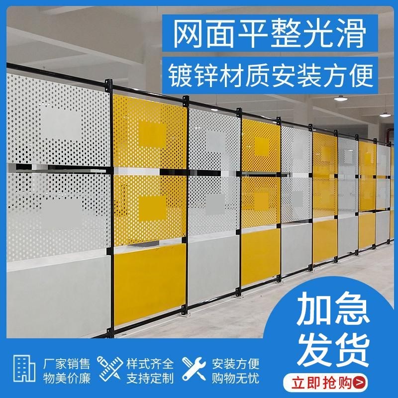 仓库车间隔离网镀锌铁丝网围栏网护栏网J户外网格护栏网冲孔板隔