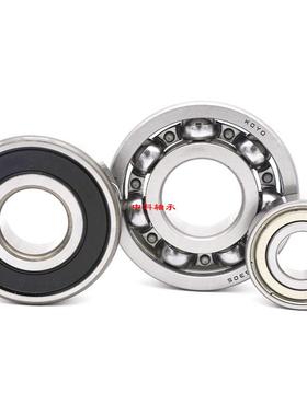 KOYO进口轴承6300 6301 6302 6303 6304 6J305 6306 6307ZZ RS高