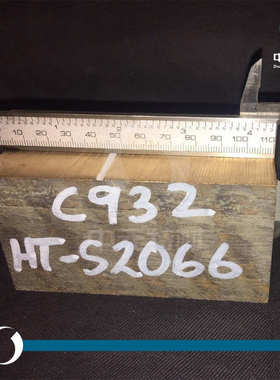 C93200(SAE660)CuSn7Zn4Pb7-C(CC493K)铜棒 铜管 铜套 铜板