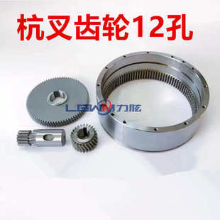 搬运力中合力 驱动齿轮电动叉车托盘电机诺配齿轴小金刚力叉车