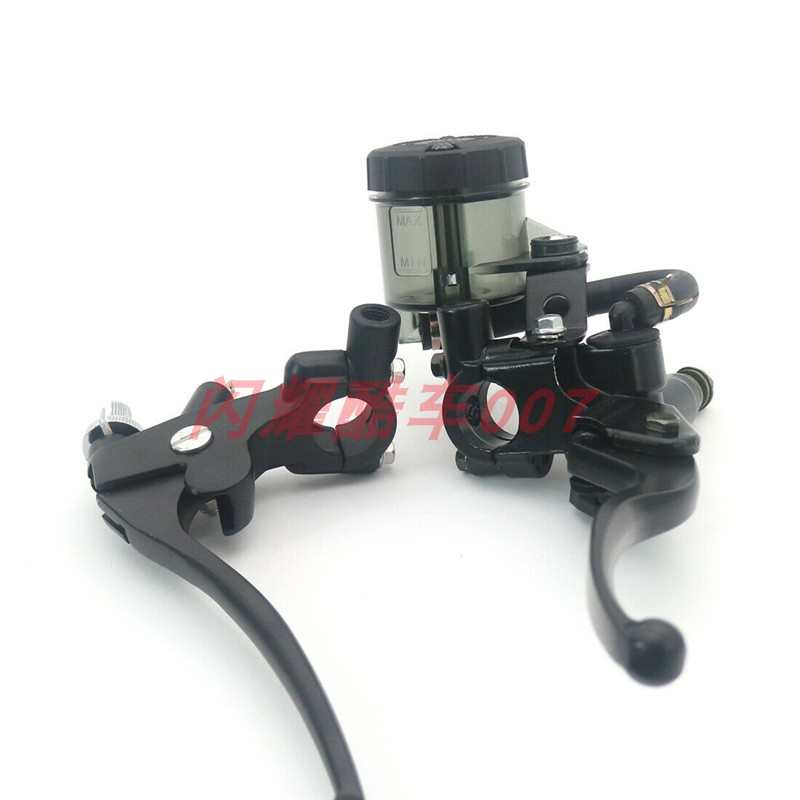 越野车覆古摩托车改装前碟刹车上泵离合器把手牛角总成22mm通用
