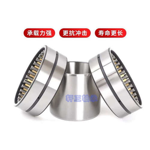 轧机轴承FC243692内120外180内套外92高137*