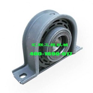 临工30装 前传动轴支架吊架中间支撑 载机配件