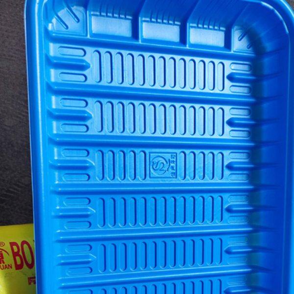 蓝色2518大号生鲜托盘塑料海鲜水产包装盒子加厚PP塑料生鲜鱼打包