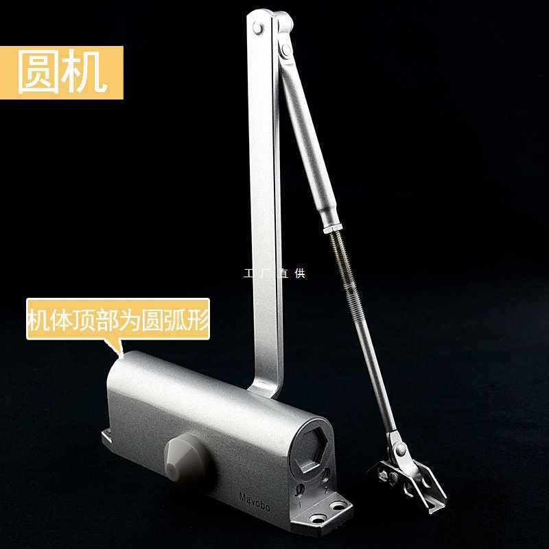 5IJO液压门缓冲器 防火门闭门器  家用自动关门器二段调速可定位