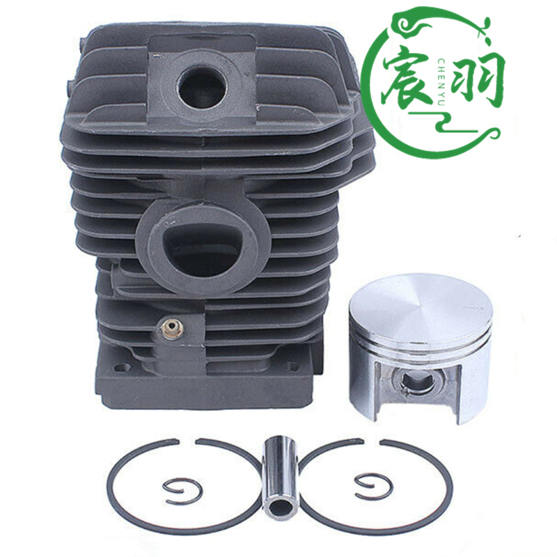 宸羽MS023 025 MS230 MS250气缸总成 缸体活塞缸筒油锯配件42.5mm