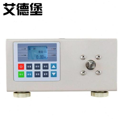 艾德堡 扭力测试仪 数显式扭矩测试仪扭力计 力矩检测仪HT-10~200
