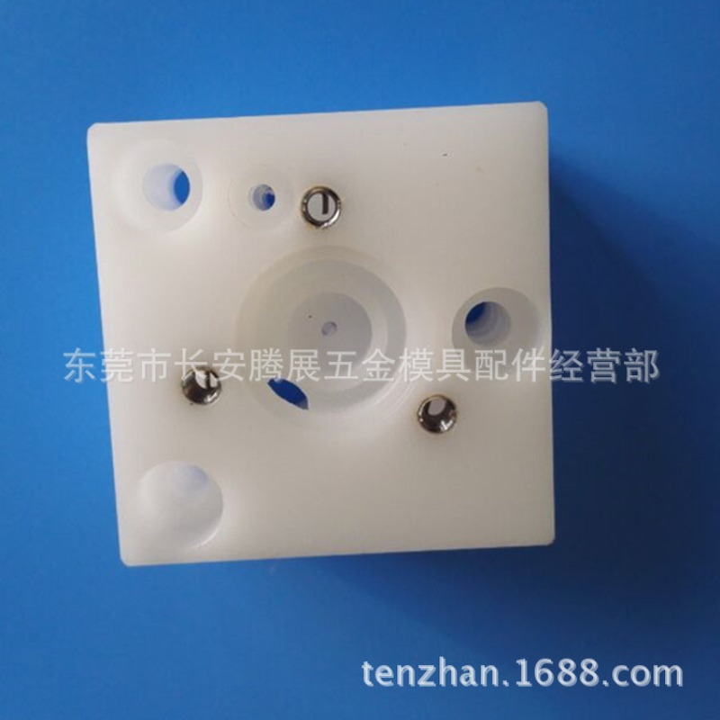 批发供应现货老款白色 夏米尔 CA20底座 慢走丝线切割配件耗材