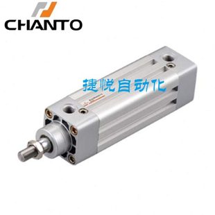 100X25 200 150 100 5075 AQR32 台湾长拓标准气缸AQ