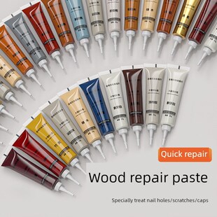 木制家具修补油漆膏钉孔木地板修补坑损坏修补神器蜡笔补色胶地板