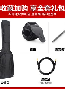 YAMAA贝斯X174 304四弦305五弦初学者被主动电贝司ASS