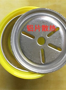 低压彩色塑包铝球泡 12V24v36伏48V60V红色光黄色光灯泡