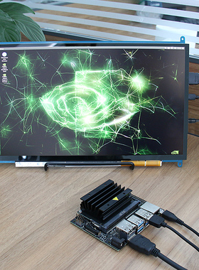 树莓派显示屏 4 3+显示器13.3寸 7寸 超清触摸屏JESO AO