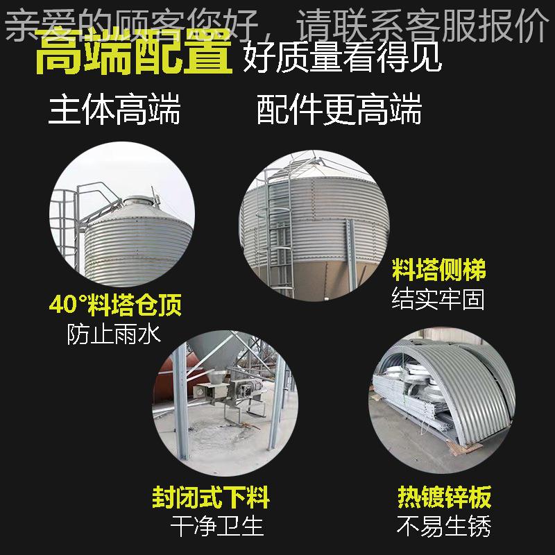 猪动舍料线全自上殖料系VAL统3吨15吨3吨0猪用养镀锌料塔