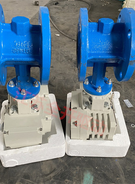 精小型电动软密封法兰蝶阀D941X-10Q-DN50球墨铸铁开关阀